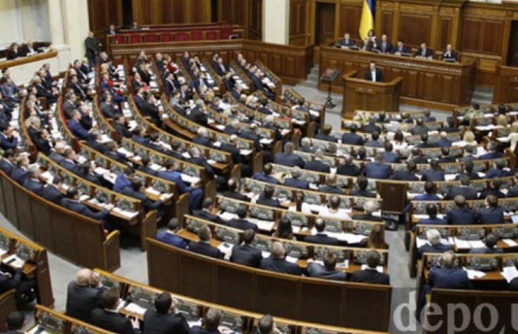 Украинский парламент облегчил жизнь инве…
