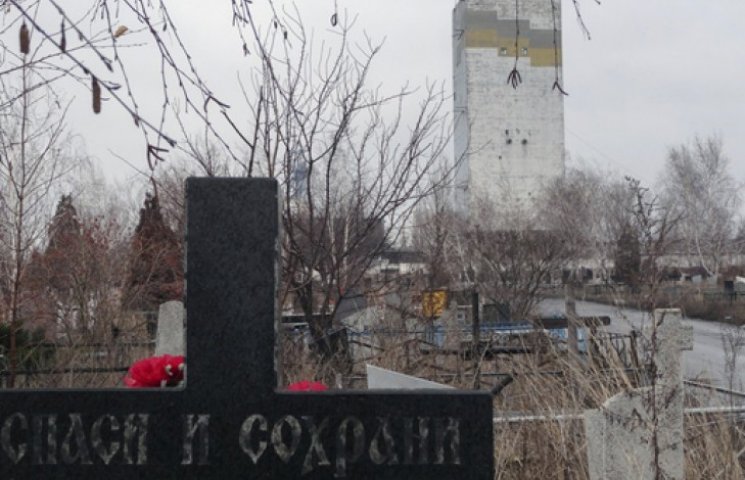 Сьогодні в Україні день жалоби за загибл…