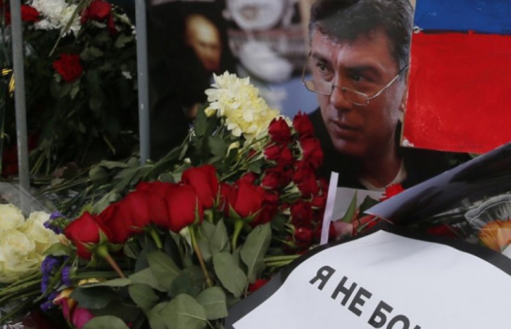 Вбивство Нємцова пов'язане з подіями на…