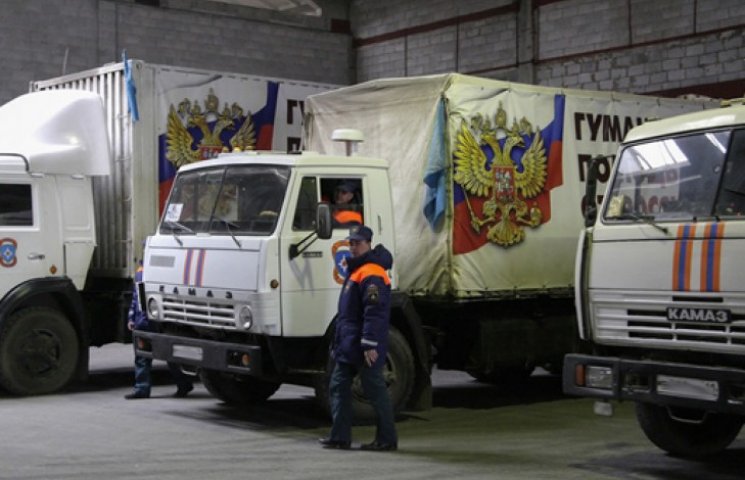 Росія заслала до Донецька своїх рятуваль…