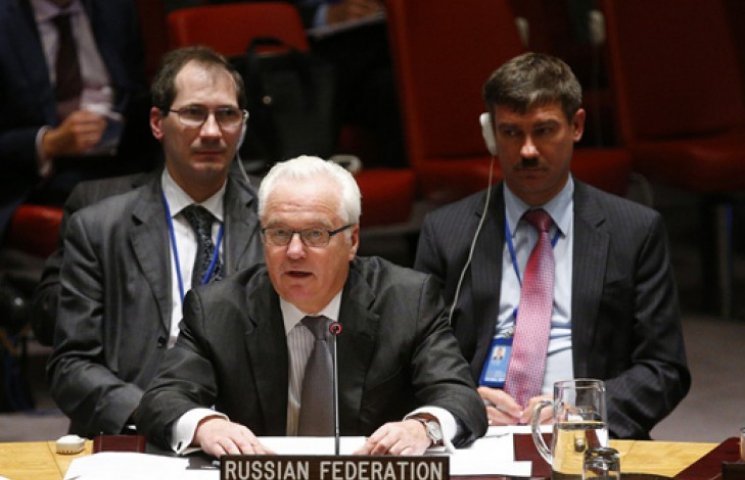 Россия обвинила Киев в «усложнении жизни…