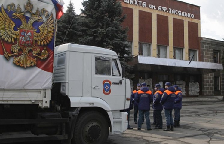 Бойовики «ДНР» вирішили «націоналізувати…