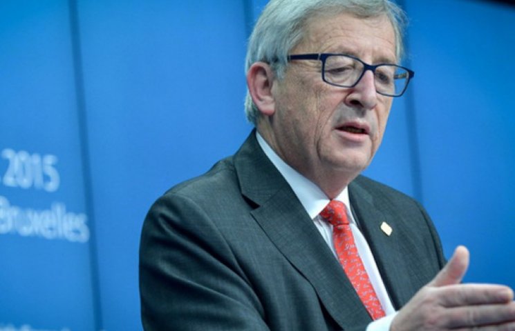 Глава Еврокомиссии призвал создать едину…