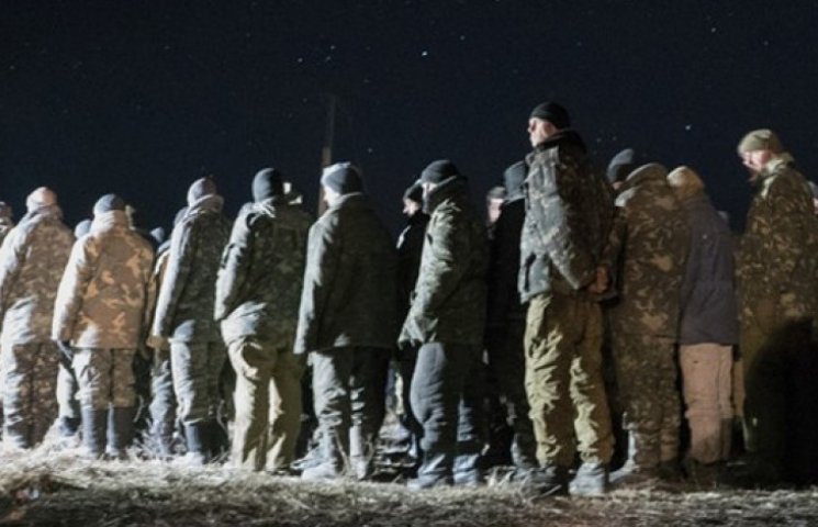 В «ДНР» заявили, что передали Украине сп…