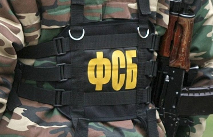 ФСБ Росії проводить «зачистки» в лавах б…