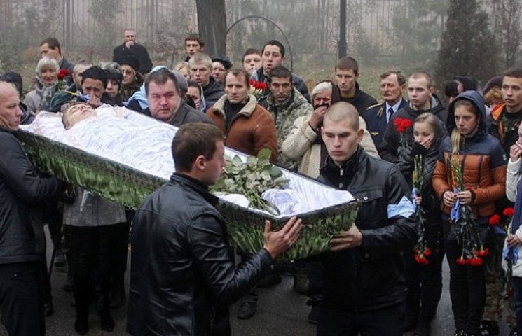 Луганська влада озвучила кількість загиб…
