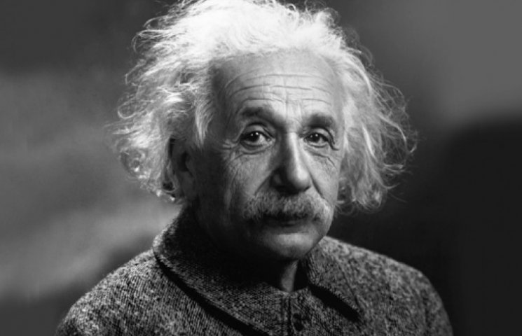 Альберт Эйнштейн о бегстве от чудес, сам…