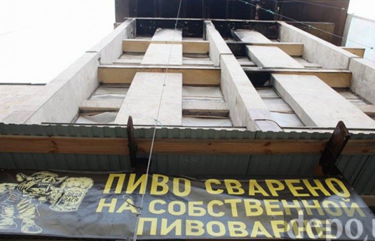 Будинку профспілок у Києві обіцяють пове…