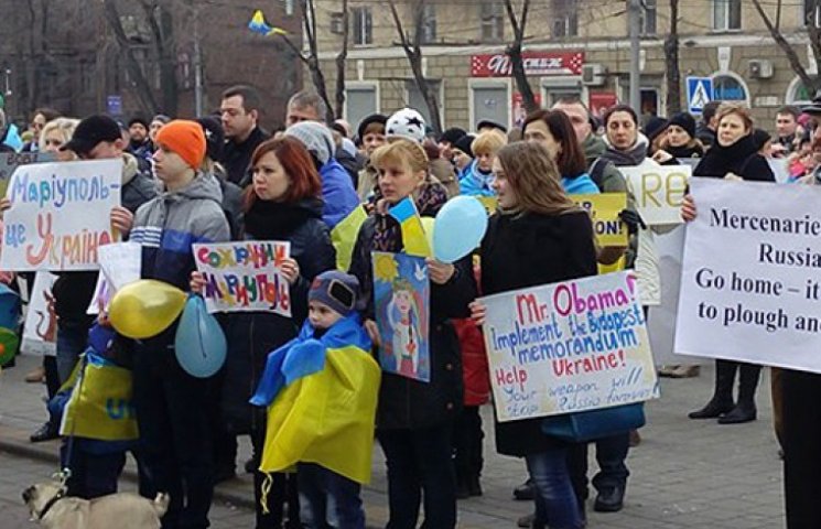 «Мариуполь – это Украина»: жители города…