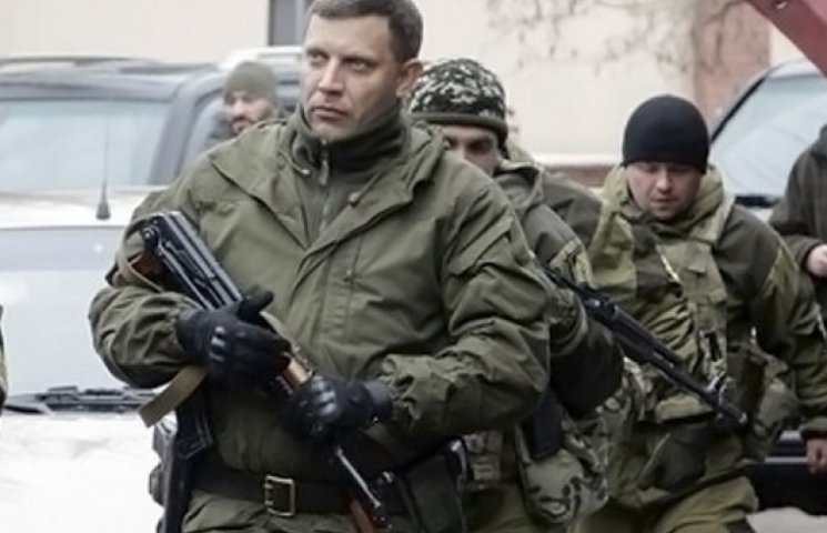 Главарь «ДНР» объявил оккупированный рег…