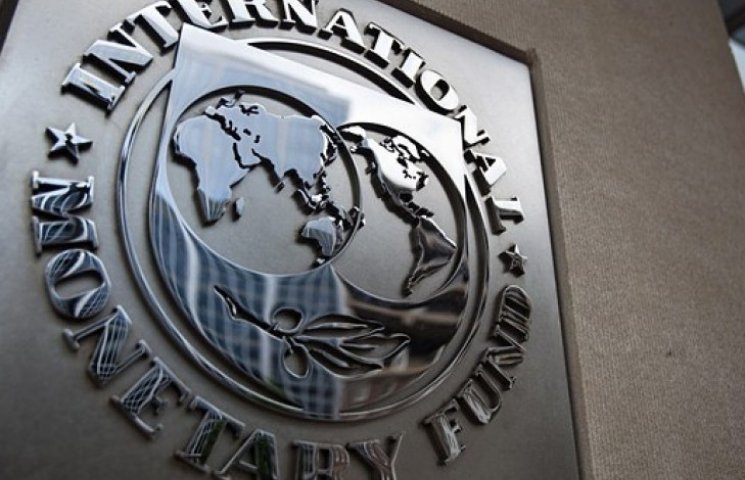 Прогноз МВФ: восстановление экономики Ук…