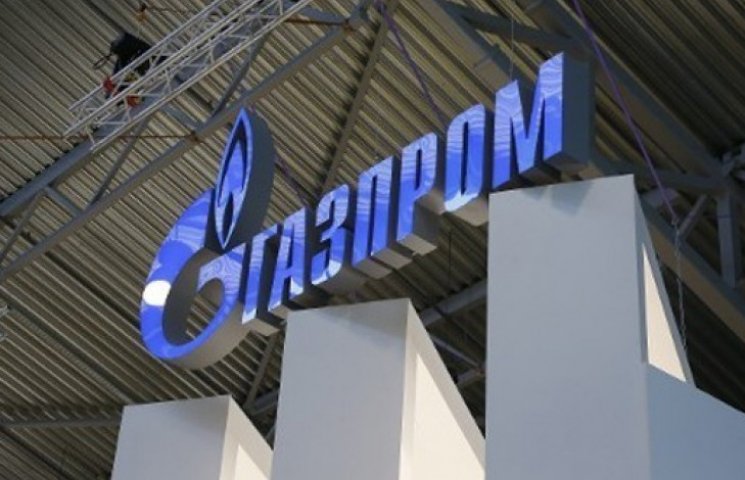 «Газпром» недоотримав $5,5 млрд, намагаю…