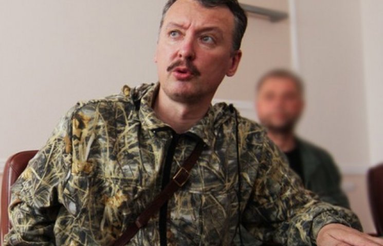 Стрєлков підтвердив підготовку бойовиків…