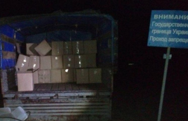 На кордоні з РФ затримано УАЗи з вантаже…