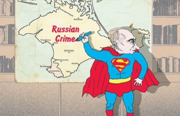 Як Путін нищить кримський спорт…