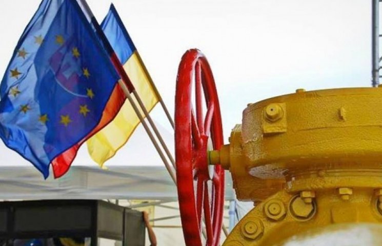 Єврокомісія розраховує на нові газові пе…