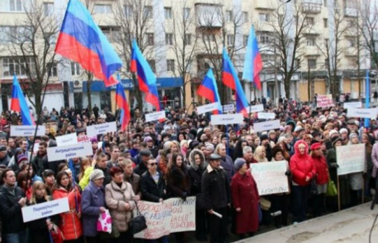 В Луганську мешканців зігнали на мітинг…