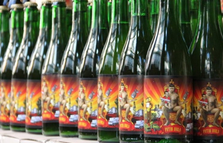 У Львові почали випускати пиво з матюкли…