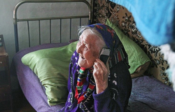 Телефон терористів "ЛНР" обірвали 15 тис…