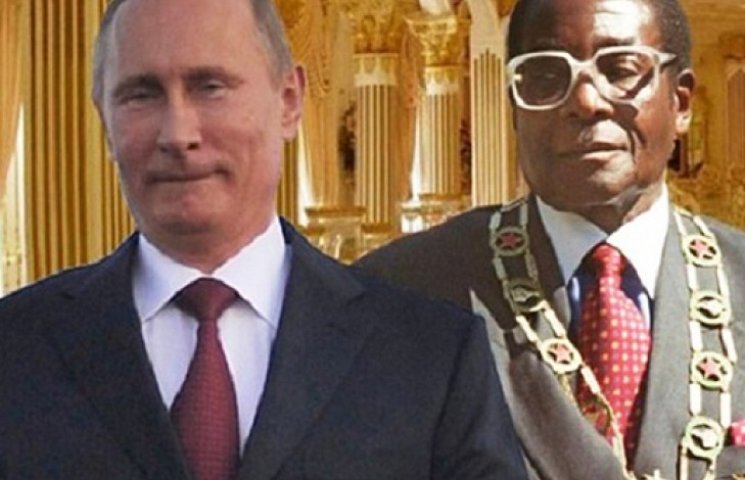 Скільки коштує Путіну дружба з Мугабе…