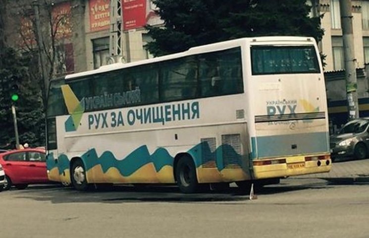 Автобус Саакашвили сломался в центре Дне…