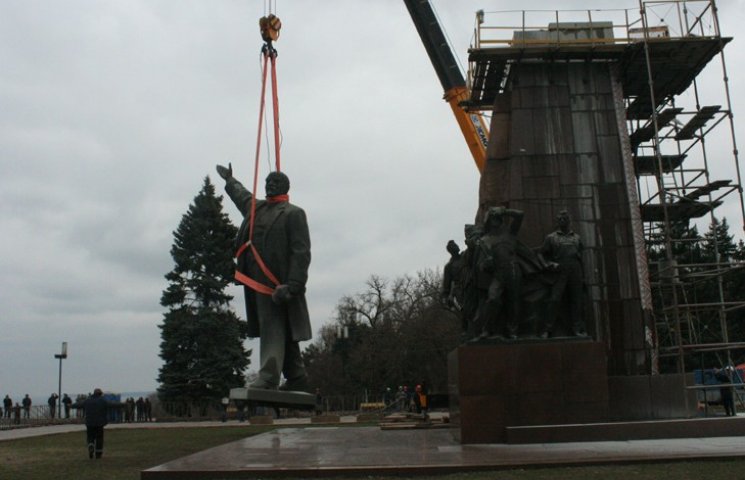 У Запоріжжі замість пам'ятника Леніну ві…
