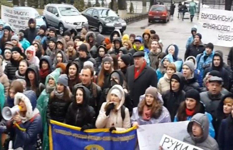 Черновицкие студенты штурмуют Министерст…