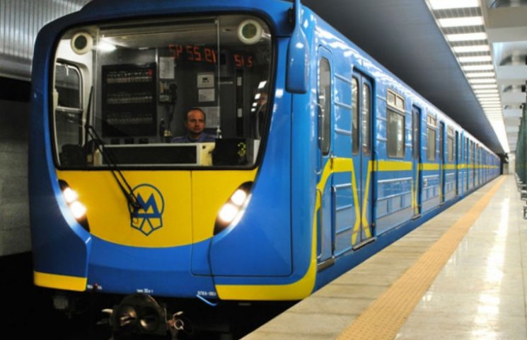 На потяги київського метро можуть витрат…