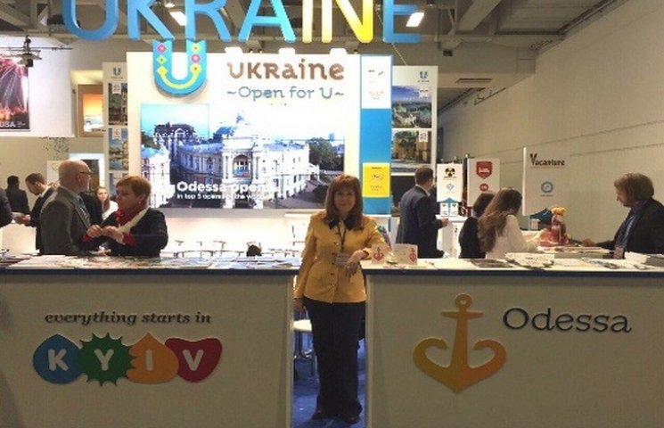 Туристичний потенціал Одеси, Києва та Ль…