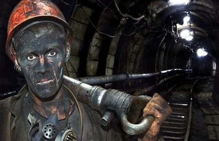 Яценюк снова "подкупил" львовских шахтер…