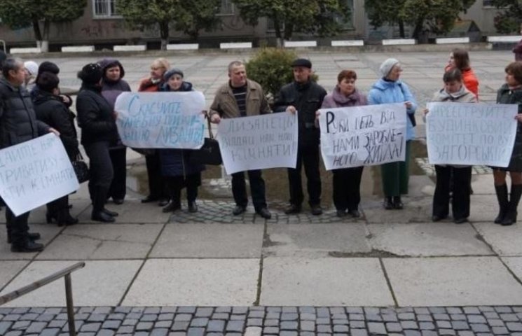 Ужгородські депутати підтримали мітингув…