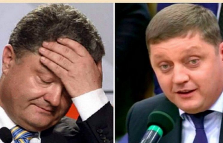 На Росії депутат запропонував Порошенко…