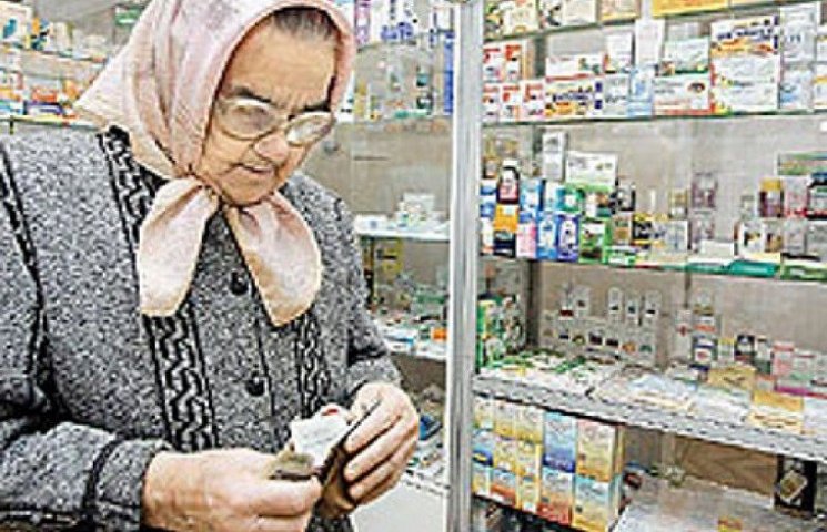 Влада Кам'янця буде боротися з "аптеками…