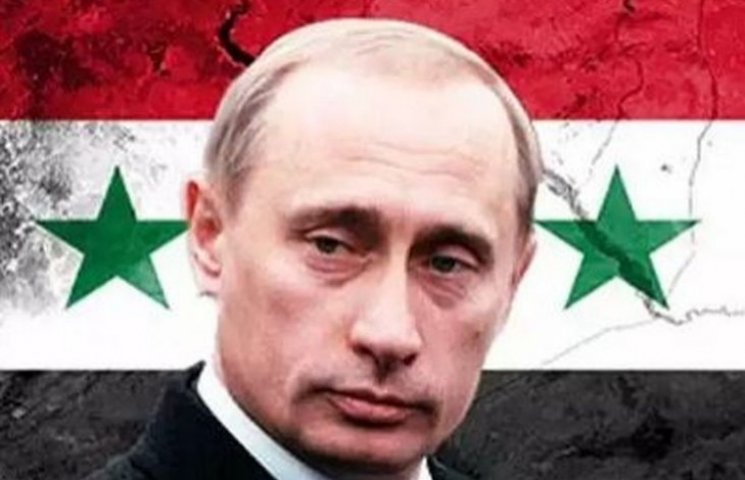 Путин признал, что его война в Сирии был…