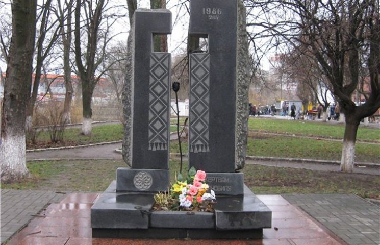 З пам’ятника чорнобильцям у Сумах зникла…
