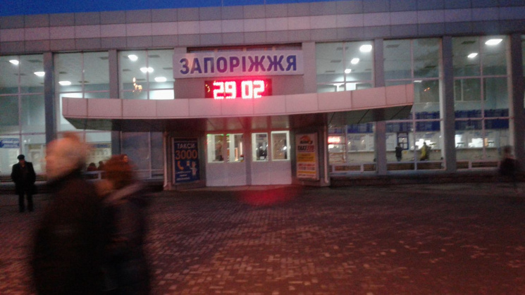 Запорожский автовокзал отменил весну: на…