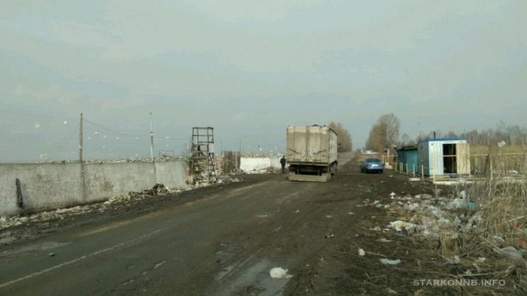 Львівське сміття знайшло "прихисток" в С…
