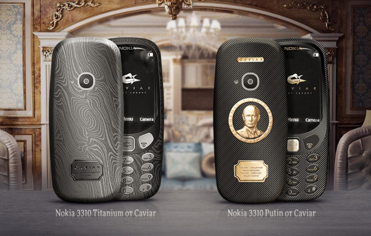 На Росії випустять елітну Nokia 3310 з п…