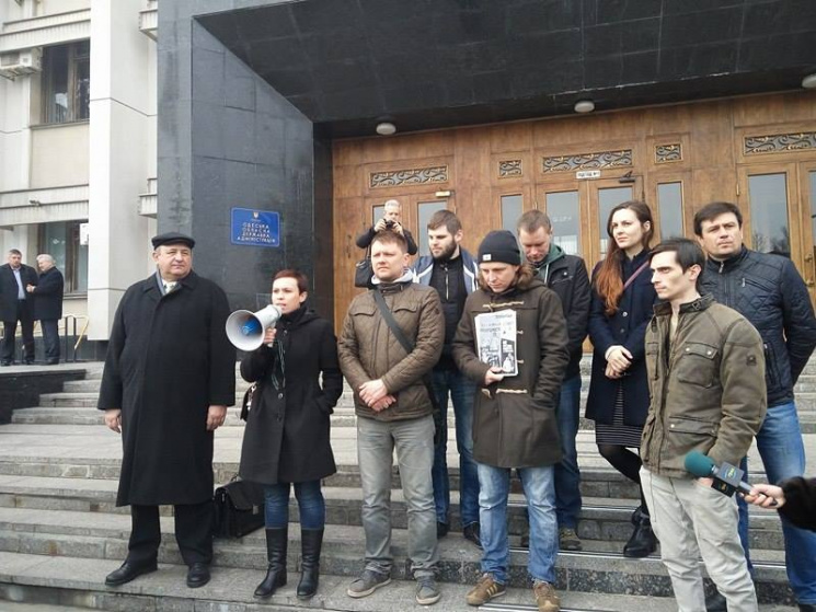 В Одесі протестують проти призначення ге…