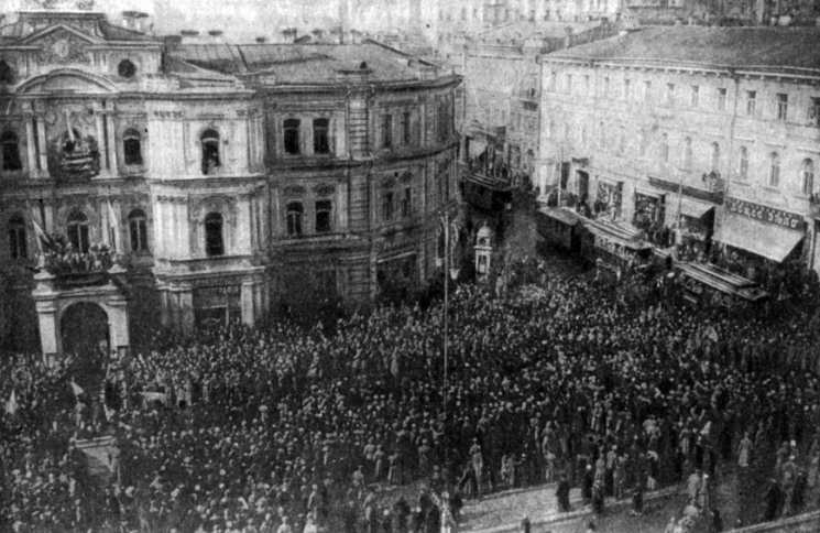 Дневник "Украинской весны": 6 марта 1917…