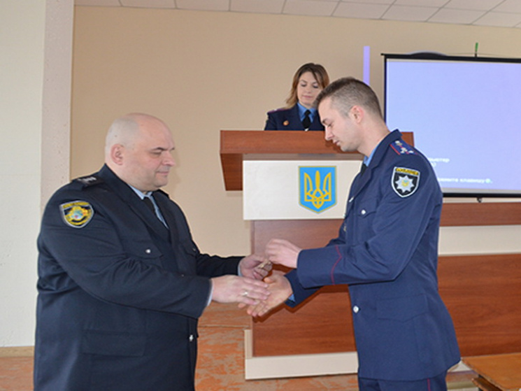 Як на Дніпропетровщині поліцейські медал…