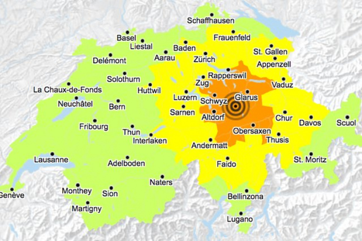 В Швейцарии произошло землетрясение…