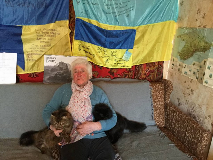 На Дніпропетровщині пенсіонерка витрачає…