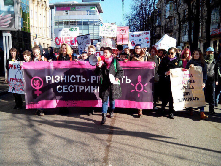 У Харкові заспівав ЛГБТ-хор: Слухали уча…