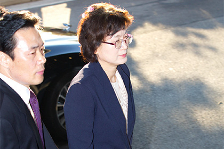 Південнокорейська суддя забула зняти біг…