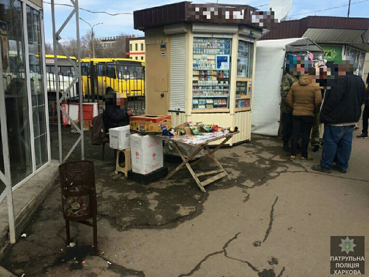В Харькове торговали сигаретами из "ДНР"…