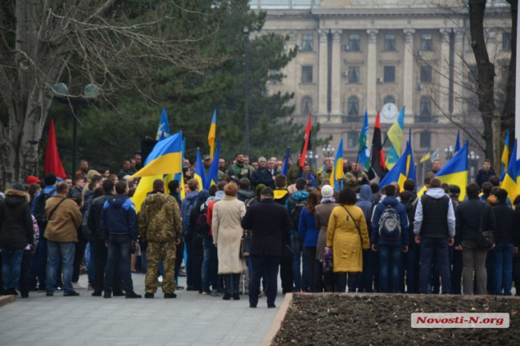 Миколаївські добровольці пройшли маршем…