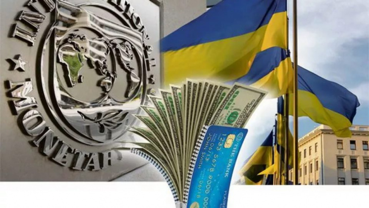 МВФ відклав виділення траншу Україні на…