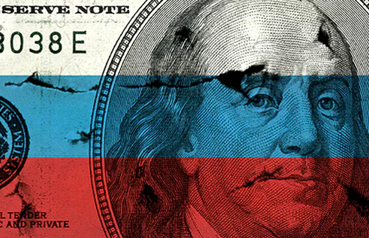 Росія відмила через британські банки май…