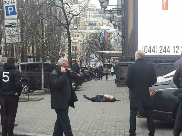 В центре Киева застрелили экс-депутата Г…